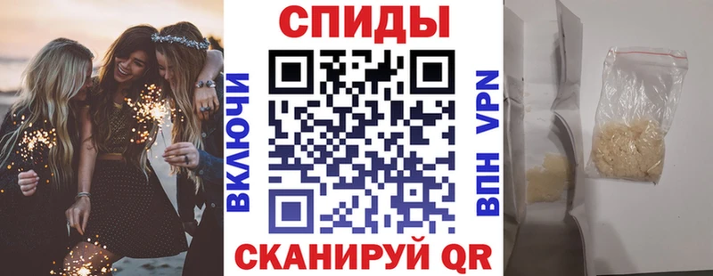 АМФ Розовый  Можайск 
