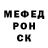 Метадон мёд Rita Kapba