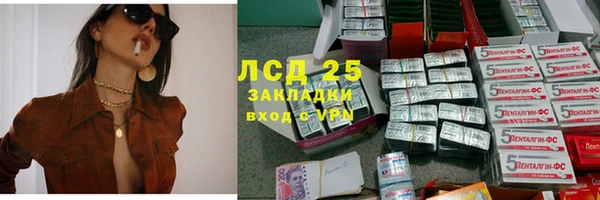 кокаин VHQ Аркадак