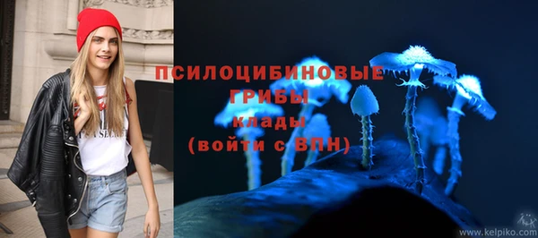 скорость mdpv Армянск