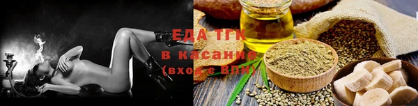 кокаин VHQ Аркадак