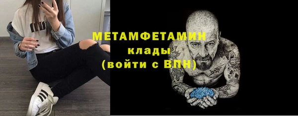 кокаин VHQ Аркадак