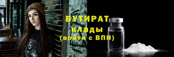кокаин VHQ Аркадак