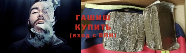 кокаин колумбия Балабаново