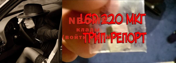 скорость mdpv Армянск