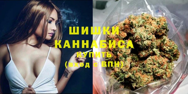 кокаин VHQ Аркадак
