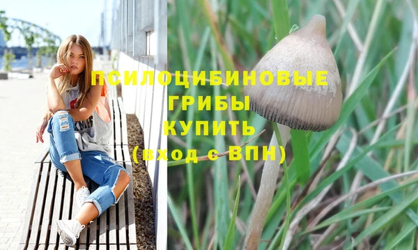 кокаин VHQ Аркадак