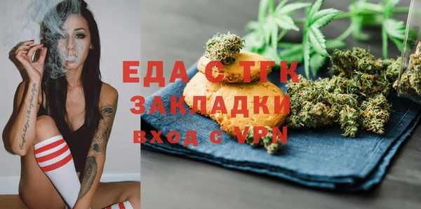 кокаин VHQ Аркадак