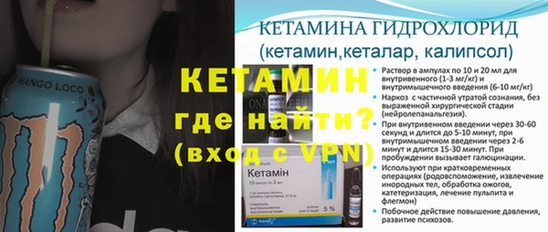 кокаин VHQ Аркадак