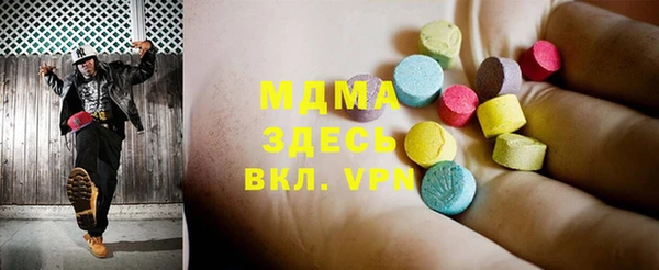 кокаин VHQ Аркадак