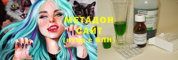 кокаин VHQ Аркадак