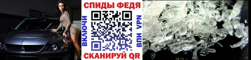 hydra ссылка Можайск Метамфетамин Methamphetamine