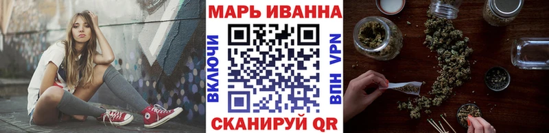 Марихуана семена  где продают   OMG онион  Можайск 